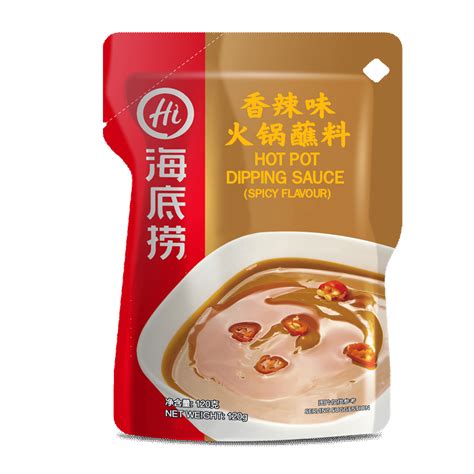 HaiDiLao Hot Pot Dipping Sauce G Spicy Shopee Philippines