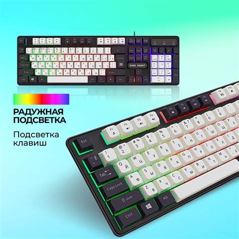 Клавиатуры - купить по низкой цене на Яндекс Маркете