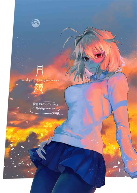 Tsukihime Remake Illustration D 12 By Fatetype Redline Manga Artist