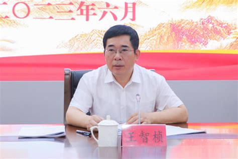 福建省林业局党组召开理论学习中心组学习暨调研成果交流会 图片新闻 福建省林业局