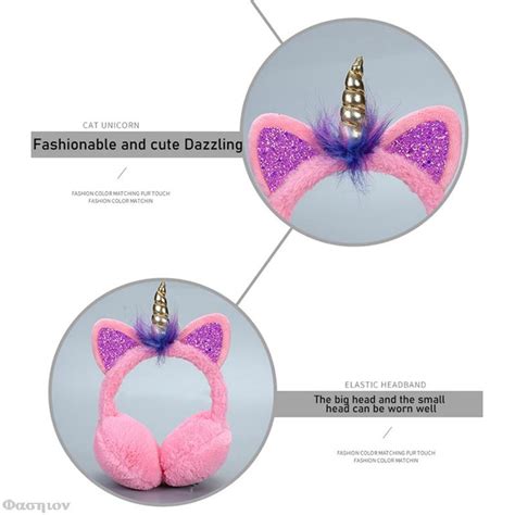 Bonnet Cagoule Prot Ge Oreilles Licorne En Peluche Pour Enfants Couvre