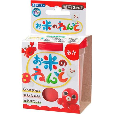 ギンポー お米のねんど 単色 赤 あそびっこ 銀鳥産業 赤色 あか レッド あかいろ 462 303 4973107881048 ぶんぶん文具屋さん Yahoo 店 通販