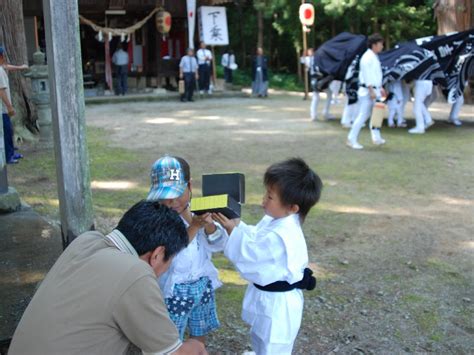 いいでの荒獅子情報：山形県飯豊町観光協会