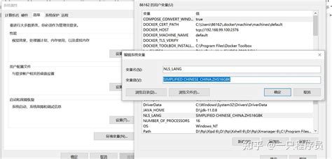 PL SQLDeveloper中文乱码解决安装和基本使用 知乎