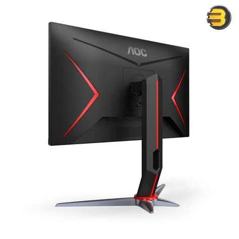 Aoc 24g2sp 24 Frameless Gaming Monitor Full Hd Ips 165hz 1ms Height