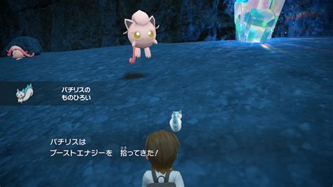 【ポケモンsv】ブーストエナジーを大量に入手する方法 Appbank