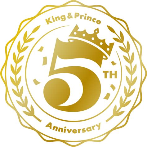 King And Prince｜13th Single「なにもの」2023621 Release