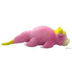 Pokemon Center 2020 Galarian Slowpoke Plush Toy