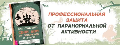 Издательская группа "Весь"