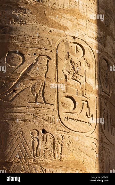 Egyptian Hieroglyphics Sun Hi Res Stock Photography And Images Alamy