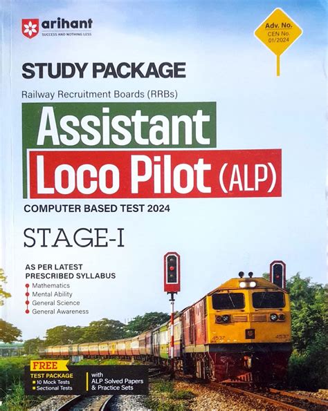 Routemybook Buy Arihant Rrb Assistant Loco Pilot Alp Guide 2024