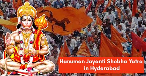 Hanuman Jayanti Shobha Yatra Begins In Hyderabad