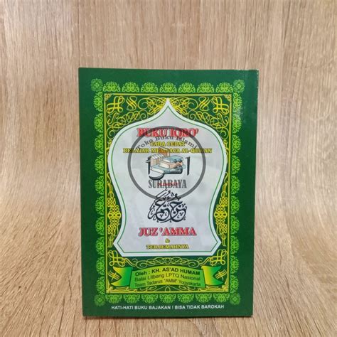 Jual Buku Iqro Besar Buku Iqra Dilengkapi Juz Amma Dan Terjemahnya