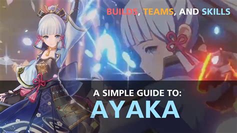 AYAKA DPS QUICK GUIDE BETTER THAN GANYU GENSHIN IMPACT 2 0 INAZUMA