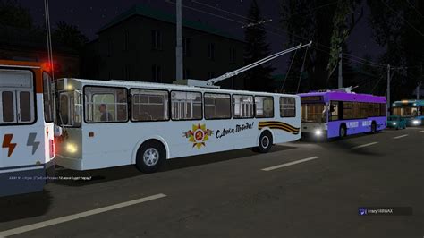 Trolleybus Fs Youtube