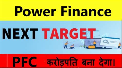 Rec Pfc Share Latest News Rec Share Latest News Power Finance