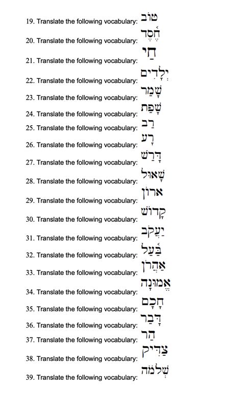 Otcl Quiz Final Liberty Answers Homework Simple