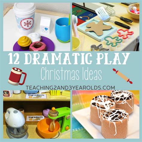 12 Fun Christmas Dramatic Play Activities