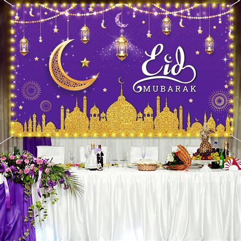 Amazon Eid Mubarak Banner With Led Light X Eid Mubarak