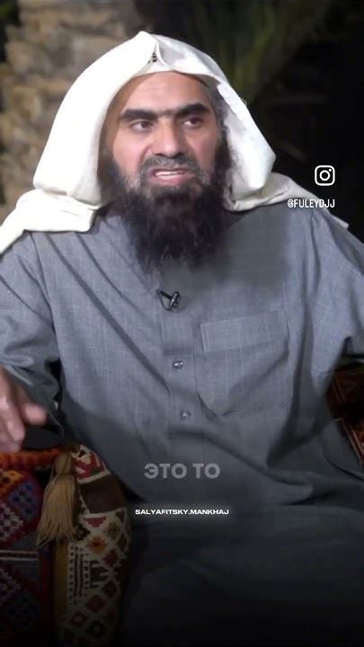 Шейх Халид аль Фулейдж #quran #makkah #напоминание #shorts - YouTube