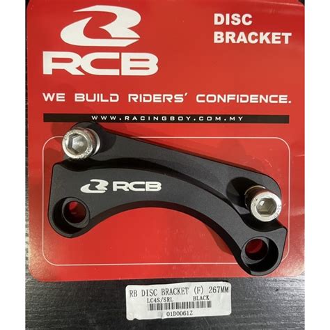 RCB RACING BOY YAMAHA MODIFY 220MM TO 267MM FRONT DISC PLATE CALIPER