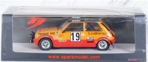 Renault Alpine Gr No Nd Rally Monte Carlo Jean Ragnotti