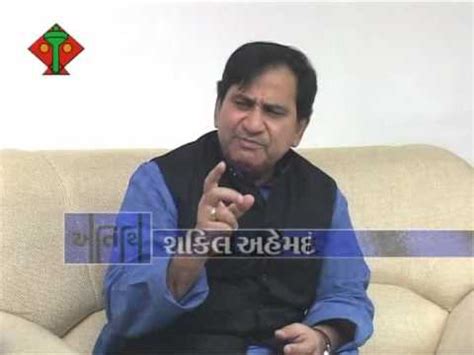 Shakeel Ahmed Congress Leader General Secretary Interview By Devang