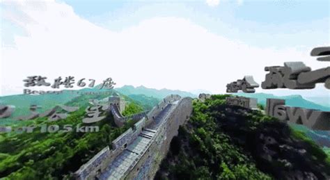 国师的《长城》跪了，这部VR版的《长城》却起来了！ - 每日头条