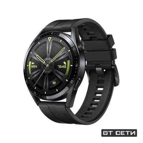 Купить смарт-часы HUAWEI Watch GT 3 Active 46mm (JPT-B29S) - купить по ...