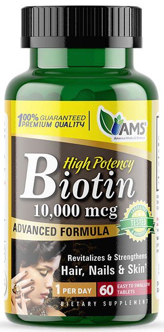 AMS AMS Biotin 10000mcg 60 Tablets In UAE Dubai Abu Dhabi