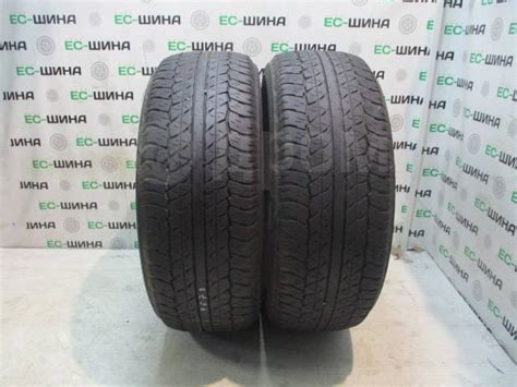 Dunlop Grandtrek AT20, 265/60 R18, 18", 1 шт, в наличии, 265 мм, 60 % ...