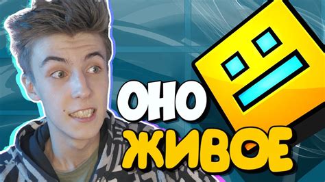 ЭТО НЕ ПРОСТО КУБИК - YouTube