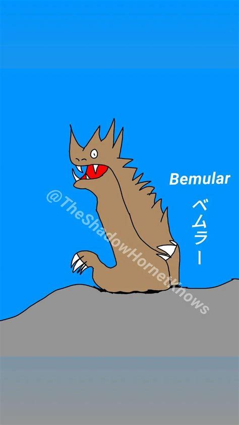 Titanotober Day 19 Bemular Ultraman By Theshadowhornetknows On Deviantart