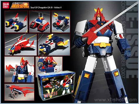 Bandai Soul Of Chogokin GX 31 Voltes V