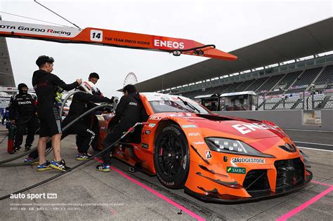 ENEOS X PRIME GR Supra Autosport Web