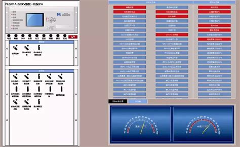 智能变电站二次回路在线监测与故障快速定位的新方法 电气技术杂志社