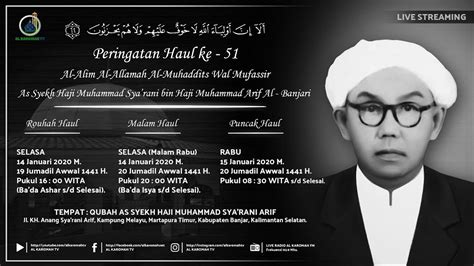 AL KAROMAH TV LIVE MALAM HAUL KH MUHAMMAD SYA RANI ARIF KE 51 14