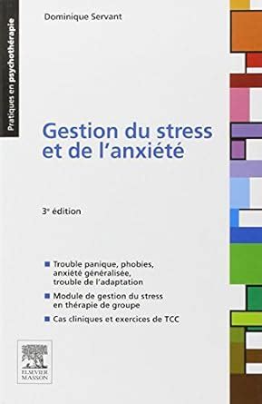 Gestion du stress et de l anxiété Servant Dominique 9782294713125