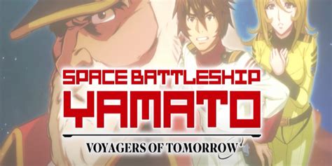 Space Battleship Yamato Anime