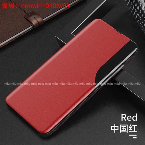 Redmi防摔翻蓋殼 掀蓋殼 適用 紅米9 紅米 10C 10A 10 Note10 Note10S Note10Pro 蝦皮購物