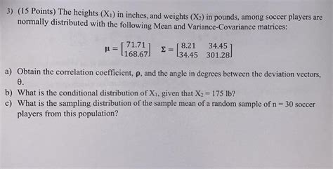 What Does N Mean Leia Aqui What Does Credit Terms N