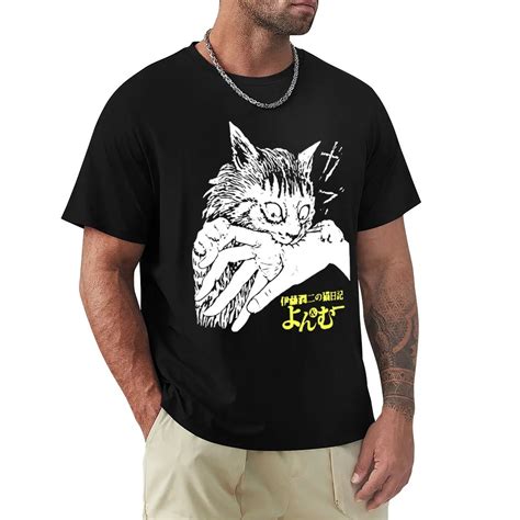 Junji Ito S Cat Diary Yon Mu Bite T Shirt Blusa Oversized T Shirts