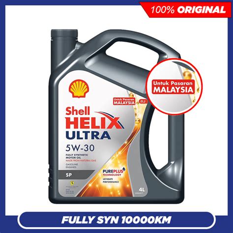 Untuk Pasaran Malaysia SHELL HELIX ULTRA 5W30 SP Fully Synthetic