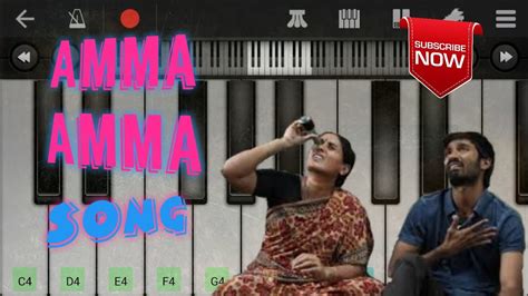 Amma Amma Song Raghuvaran Btech Easy Mobile Piano Tutorial Please