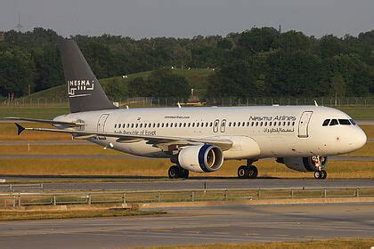 Nesma Airlines Fleet Details and History