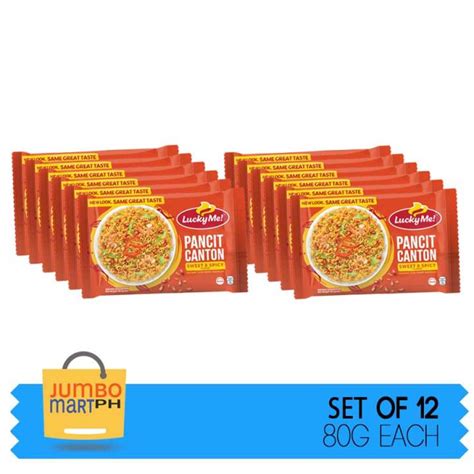 Lucky Me Instant Pancit Canton Sweet Spicy G Set Of Lazada Ph