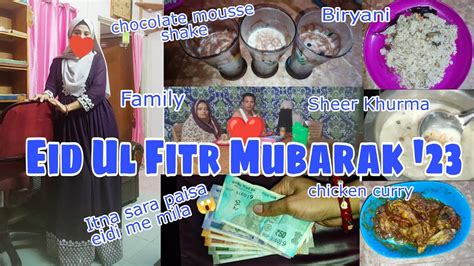 Eid Ul Fitr 2023 🌙 Eid Mubarak 2023 Kitna Paisa Kamaya Aao Eid