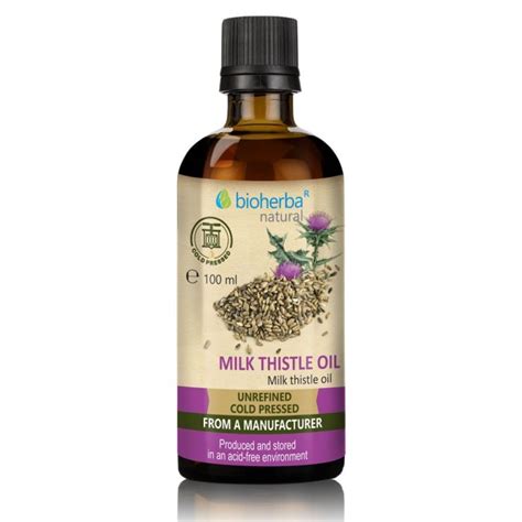 Bioherba Cold Pressed Milk Thistle Oil 100ml Detox Bioherba