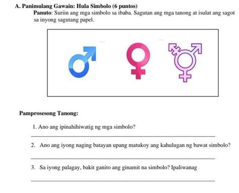 Panuto Suriin Ang Mga Simbolo Sa Ibaba Sagutan Ang Mga Tanong At