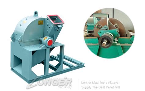 High Efficiency Blade Wood Mill Machine